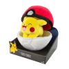 pokémon-pokemon-pikachu-pokeball-pokéball-plush-plüsch-plüschfigur-nintendo-tomy-4